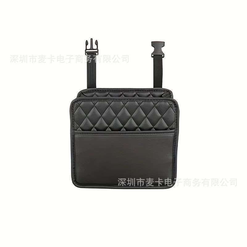 汽车座椅后背储物袋多功能收纳袋车内用品后排挂式座椅背置物袋|undefined