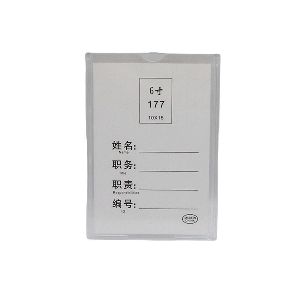 7202307a7141734556861d399c2c06