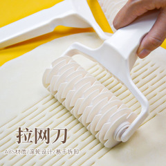 手動ローラー式麺カット軽量滑り止めピザナイフ洗浄しやすいプラスチック生地ローラー軸付き焙煎ツール