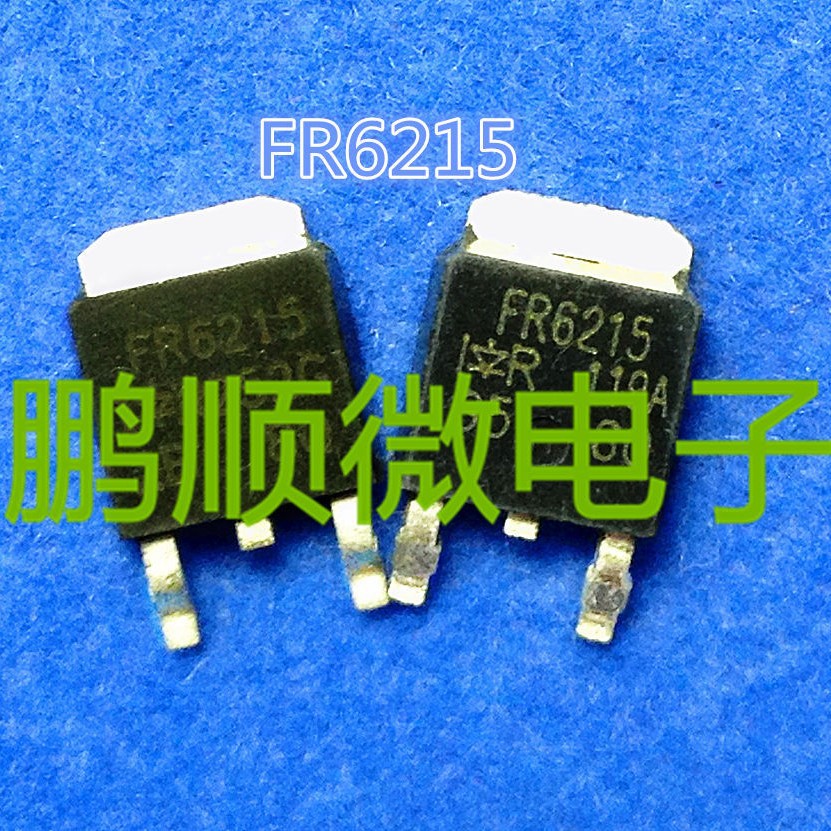 原字原码  IRFR6215 FR6215 P沟道贴片场效应150V