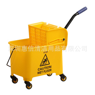 Baiyun Af08068 Single Barrel Water Extraction Truck Lightweight Cleaning 20 Liter Water Extraction Mop Downward Pressure Side Pressure Mopping Bucket