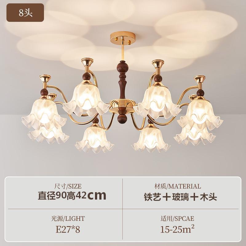 法式中古风大厅主灯美式复古创意花朵卧室护眼吊灯美拉德繁花吊灯|undefined