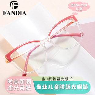 991018 ��ͯ���{��ƽ���R���sƴɫ�r���R��TR90Ůͯ���R�ܿ����R