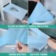 Disposable Toilet Cushion Universal Maternal Bacteria-isolating Household Travel Paste Toilet Cover Waterproof Travel Free Glue