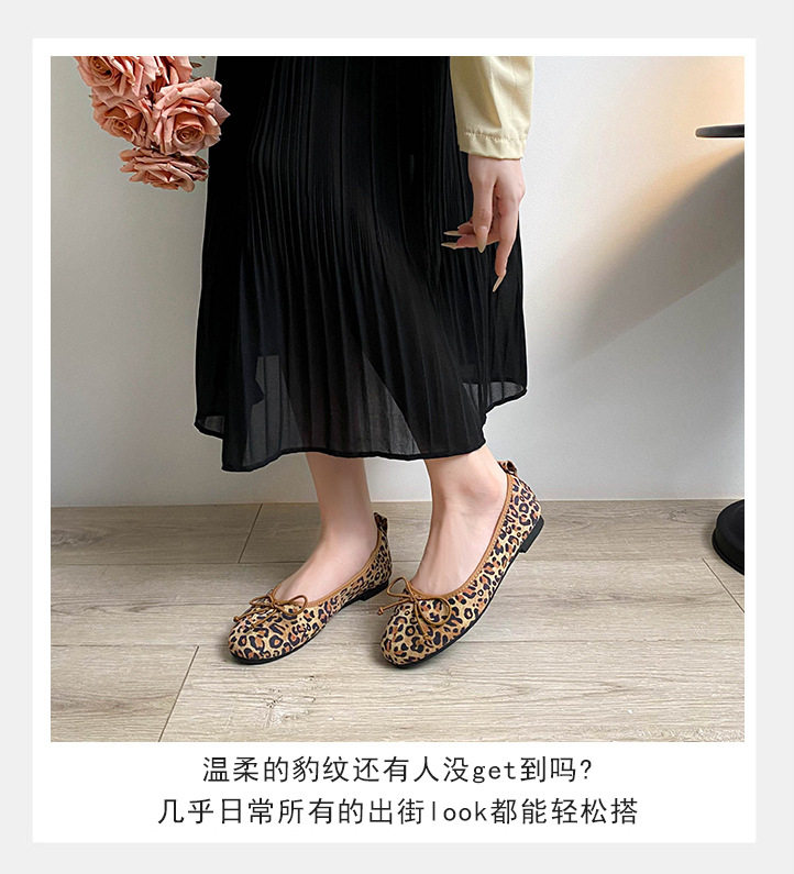 Giày cao gót nữ mũi vuông họa tiết da báo thắt nơ, gót thấp 1–3 cm — Vân báo chi tiết 14