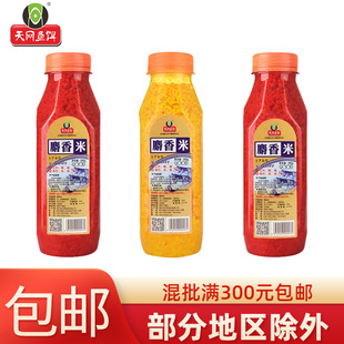 ��W ��ʳ�� �˹��ϳ������� �tɫ�Sɫ260g/104ƿ/���~�D�C��