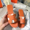 Orange Litchi Grain 【Top Recommended Value Pick】