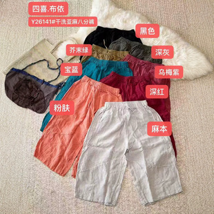 26�ļ���Ʒ��ϴ����˷�ѝ  �r�аٴ��ɾo�����eֱͲѝŮ
