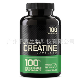 �羳TK���� ����һˮ�����z��Creatine monohydrate capsulesֱ�N