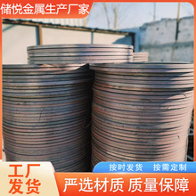 �S��ֱ�����m���ӹ� ����̼䓷��m ��U���m�P �������U���m