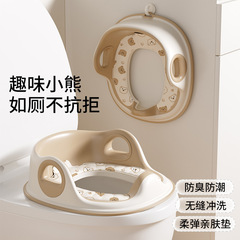 婴儿马桶圈大号坐便器男孩女孩通用坐垫小孩厕所家用马桶坐便垫圈