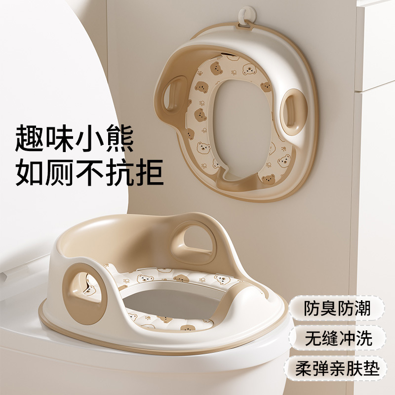 婴儿马桶圈大号坐便器男孩女孩通用坐垫小孩厕所家用马桶坐便垫圈|undefined