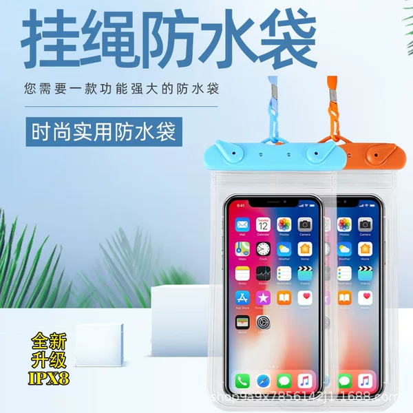 New pvc transparent mobile phone waterproof bag outdoor swimming drifting waterproof bag touch screen takeaway mobile phone waterproof case