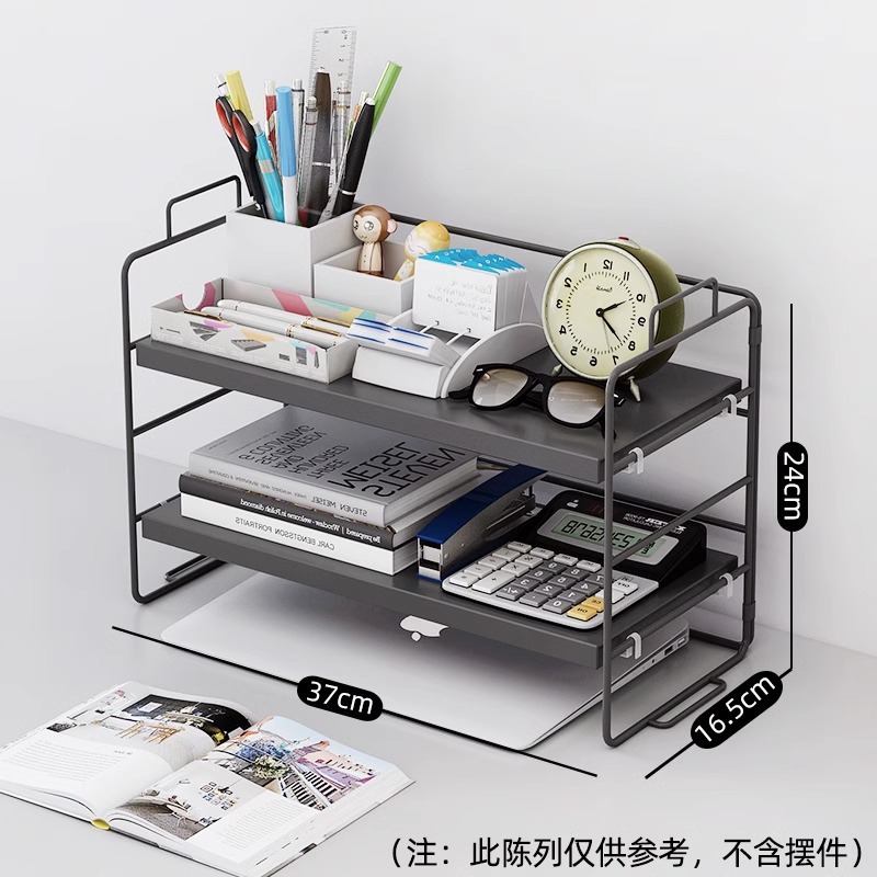 더블 레이어 37X17X24CM 블랙 블랙 랙