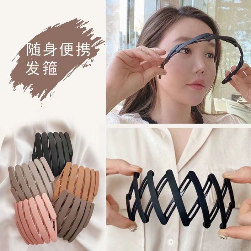 Diadema retráctil nuevo portátil plegable banda para el cabello de verano grutas de cabello roto acabado artefacto diadema femenina