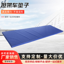 ���˃�ͯ���˴��|�D�\���� �ƴ��B��Ժ���d�|�D�\܇����܇���|