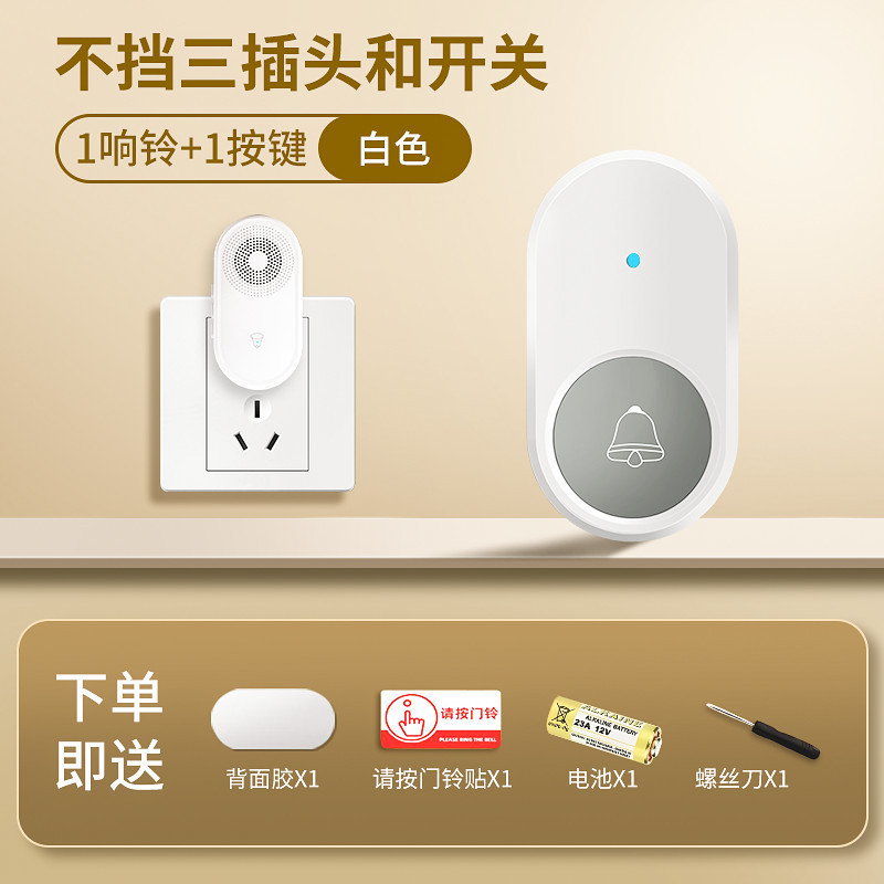 업그레이드 버전 흰색, 일대일 [3개의 잭을 차지하지 않고 스위치를 차단하지 않음]