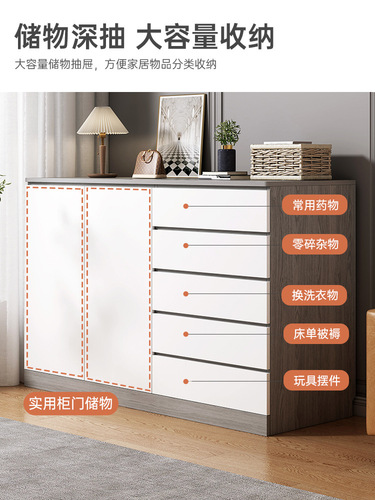Chest of drawers, bedroom, chest of drawers, living room, home wall storage cabinet, storage cabinet, simple chest of drawers, chest of drawers