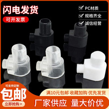 ���l�����Դ늾�����5100-7�������� �Wʽ�����̶����ɿ��i����