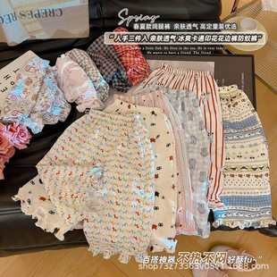 2026�ļ��¿����ѝ���e�ٴ�����͸��Ůͯ�L����Сͯ�黨���cѝ��