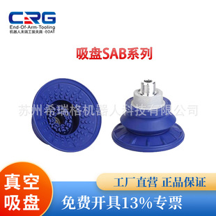 ������P�Cе��������PSAB�͸ߜؚ�����P����