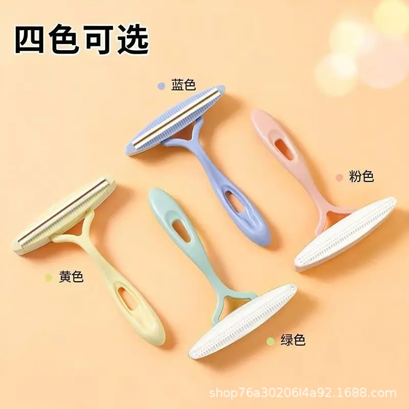 刮毛器衣服去球器手动呢子大衣风衣羊毛衫粘清理沙发地毯除毛神器