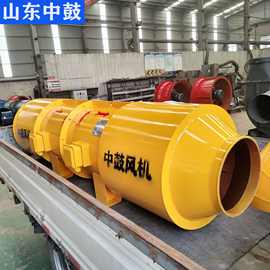 SDF-5.6型11KW隧道变频风机隧道口送风机排烟散热送新风生产厂家