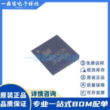 MS4932 �����и����Ҳ�BLDC�A��оƬ ֧�����Ҳ��ͷ�����Q����