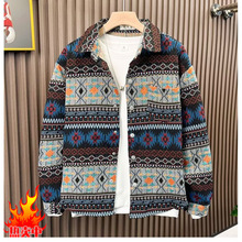 2024年民族风提花衬衫男日系港风宽松休闲外套男生百搭长袖衬衣