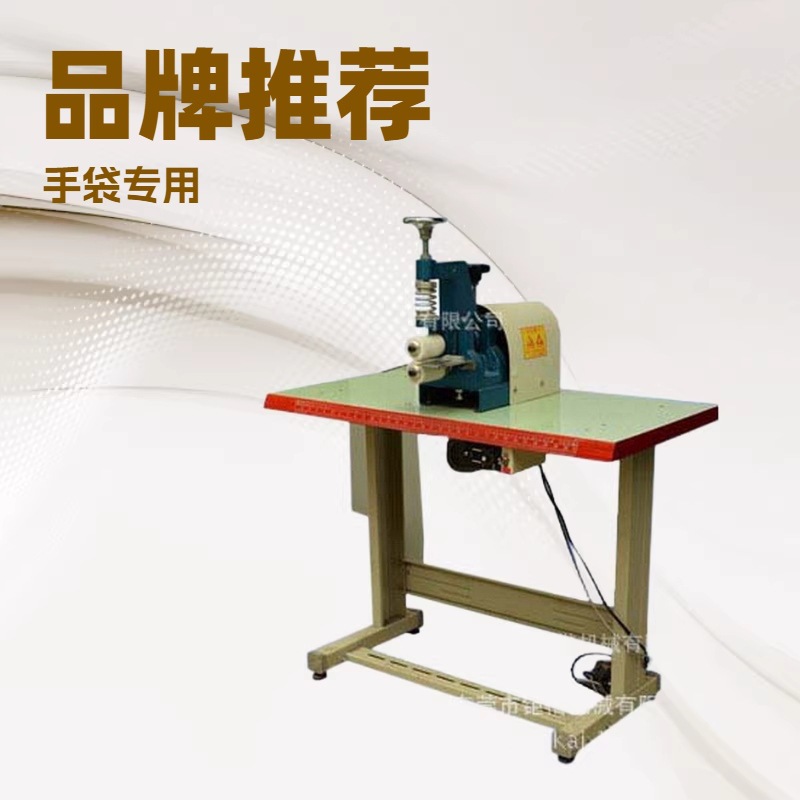 优质品牌推荐 气动包手挽机