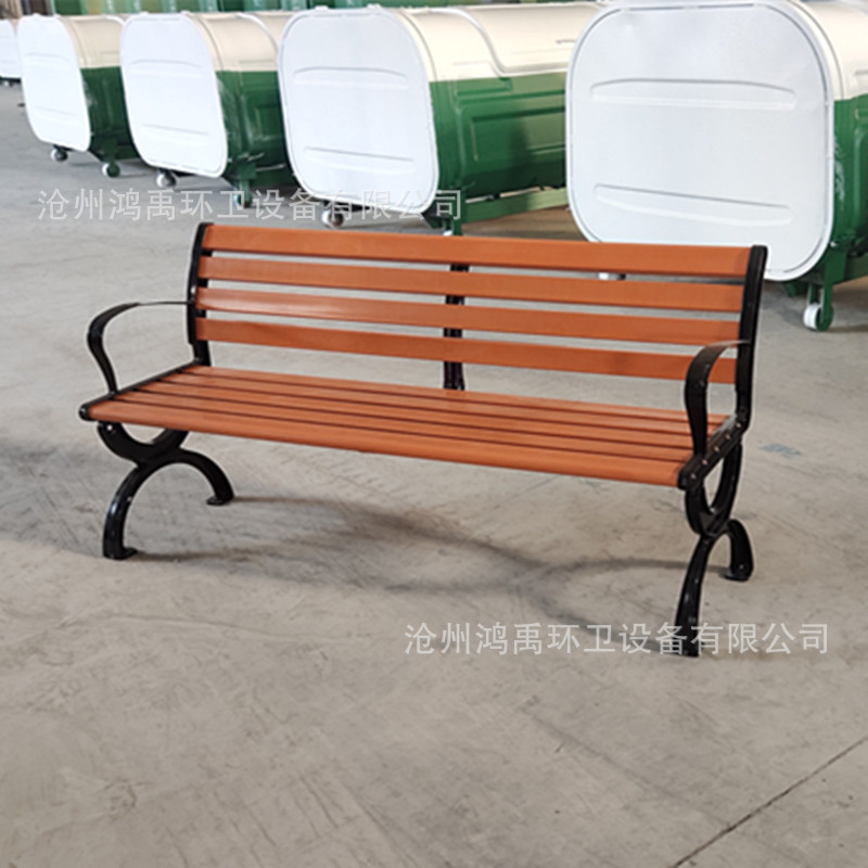 塑木公园椅 长条座椅户外长椅 靠背广场铸铁长凳室外靠背休闲椅