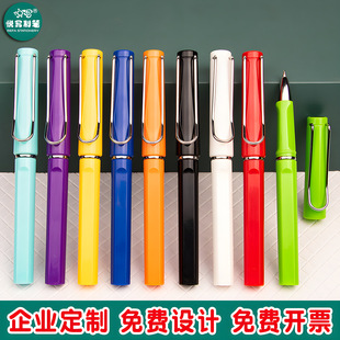 �V��P���ԹP����ӡLOGO���S�aˮ�Pӆ��չ���YƷ�P�̄պ��ֹP����