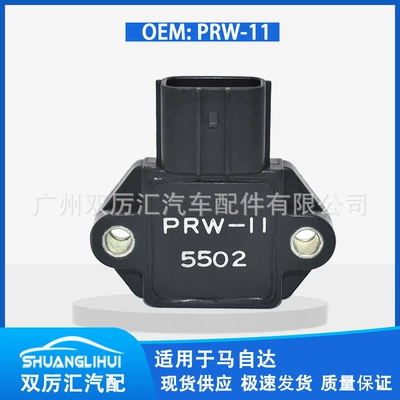 Mazda üçün alışdırma modulu PRW-11