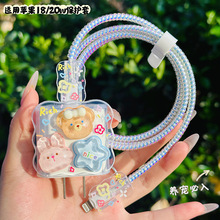 ����������С���O��15��������o��iPhone1420W��䔵��������