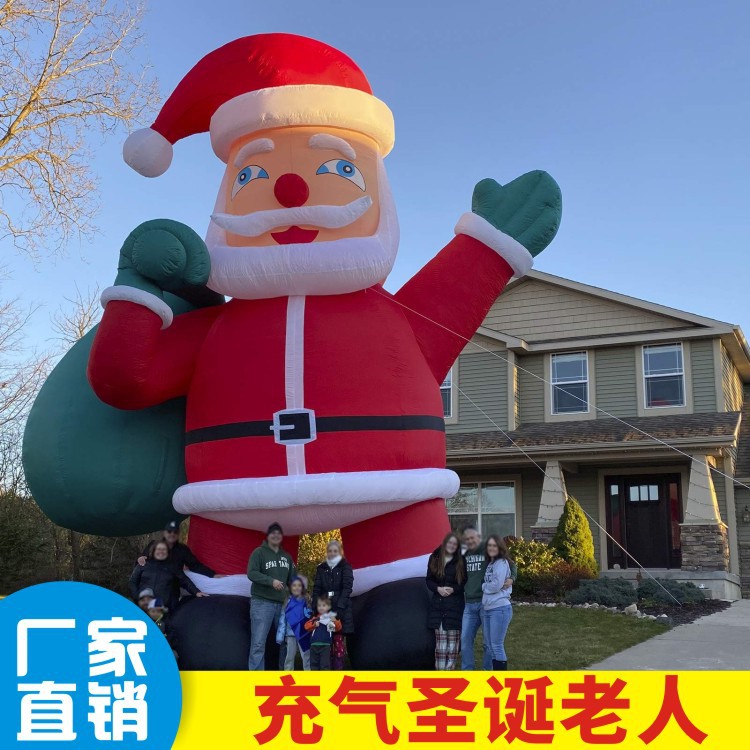爬墙充气背包圣诞老人户外装饰圣诞节充气雪人麋鹿雪橇拱门美陈
