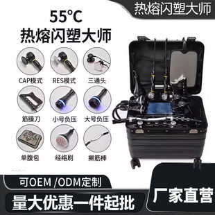 55�ȟ����W�ܽ�Ĥ�x���٤�^������˷���w�w��ͨ�󎟰�Ħ��ͨ���j
