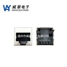 USB�ӿ��B����52E 1*1���κ�FU�Ԓ�B�Ӳ����W�j�ӿھW���ӿ�