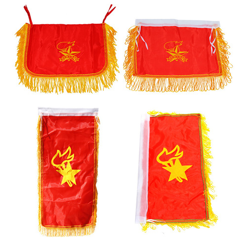 Xinbao Drum Flag, Team Bugle Flag, Bugle Flag, Trumpet Flag, Large/Small Drum Flag, Military Drum Flag, Command Flag Accessories