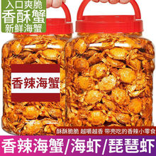 ɽ�|�خa��ʳ����С��з��ʳ��ζ���������rС���������С�з��