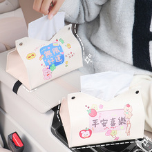 �����ˮ����Ƥ�ʳ��س�ֽ�� �������๦��������������ֵֽ����