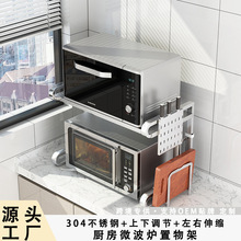 304���P䓏N�������΢���t������������p��һ�w�ռ{��偼ܶ���