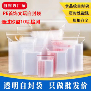 �Է�����l��ڸ߉�PE�����ܷ��͸��������z���A朴��ڴ�100��