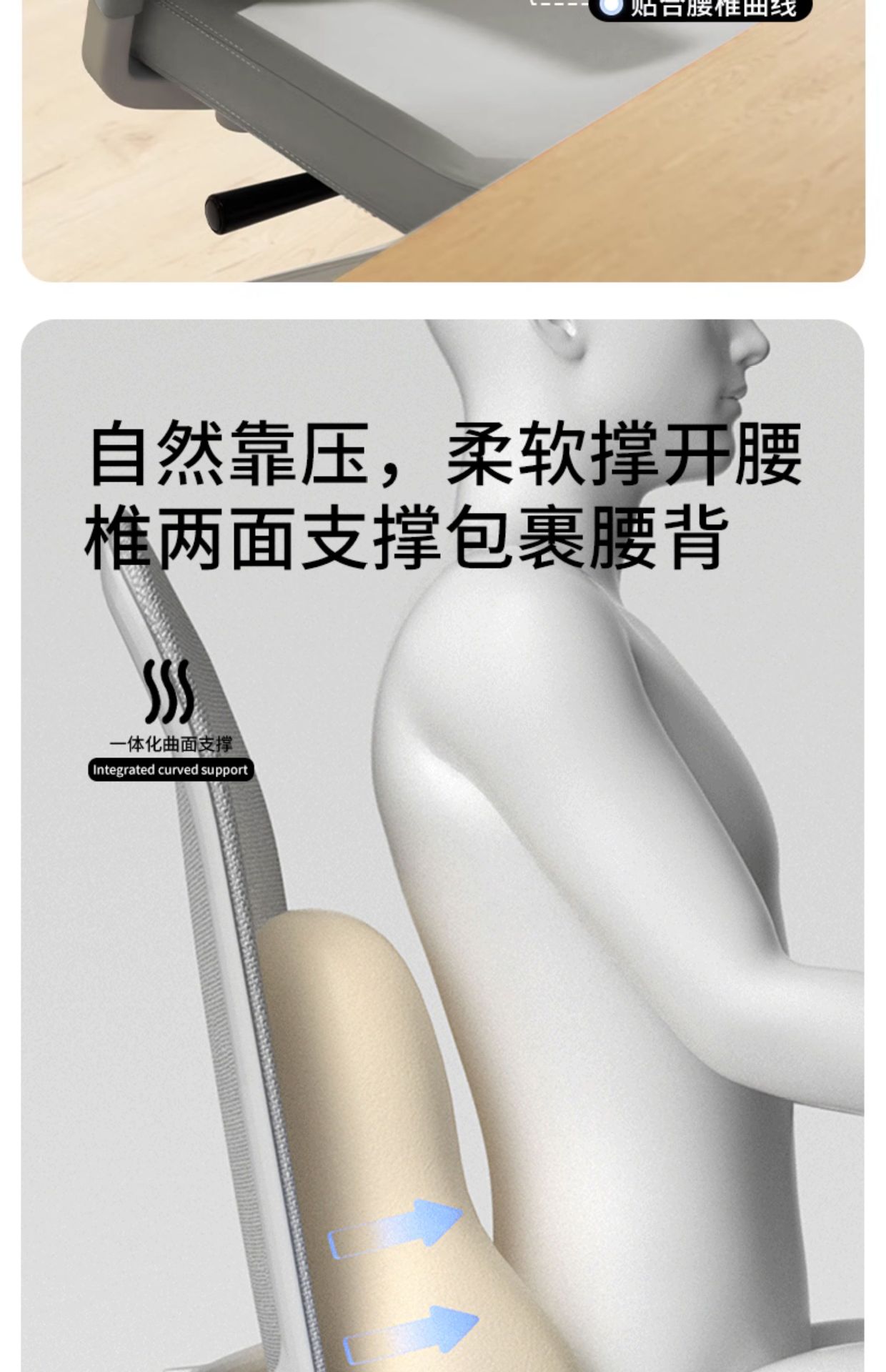 Lumbar Support Office Lumbar Pillow Cushion for Pregnant Women, Workstation Cushion, Long Sitting Artifact Seat Chair Lumbar Support Back Cushion