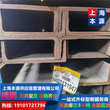 UPN120�W�˲�䓺͚W�˷��ܴ����S490YB