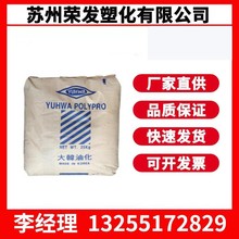 PP ���n�ͻ� 5012 ���z�� ���g�� ͨ�ü�