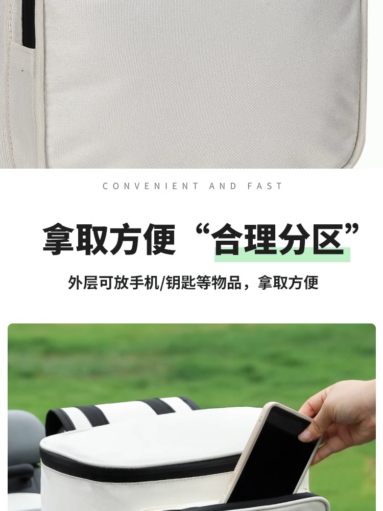 Electric Car Hanging Bag Front Storage Bag Waterproof Hanging Bag Battery Car Mobile Phone Hanging Bag Storage Artifact Large Capacity
