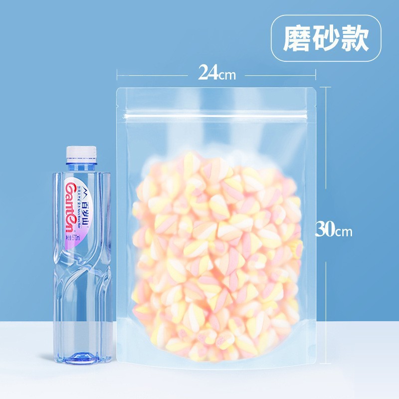 Bolsa autosellante mate transparente bolsa de almacenamiento de alimentos gruesa bolsa de embalaje a prueba de humedad de productos secos de bocadillos