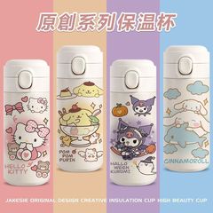 Sanrio Cute Kurokami Insulated Cup, Large Capacity, Compact and Lightweight, Easy to Carry, High-Endurance Cup, Stainless Steel D5