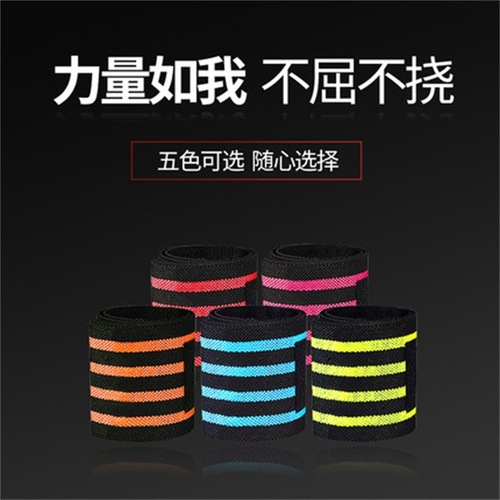 Sports and fitness knee pads for men, squat elastic bandage, powerlifting leggings, wrapped to protect knees, outdoor products