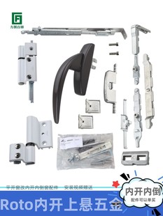 �����X���_�ȵ�������ROTO�ϑ�T300���փ��_ƽ�_�����ϑҴ��Z��